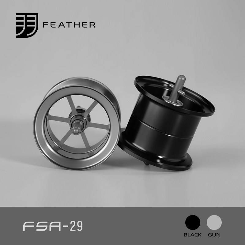 Trolling Reel - Модифицированная шпуля для рыболовной катушки FEATHER