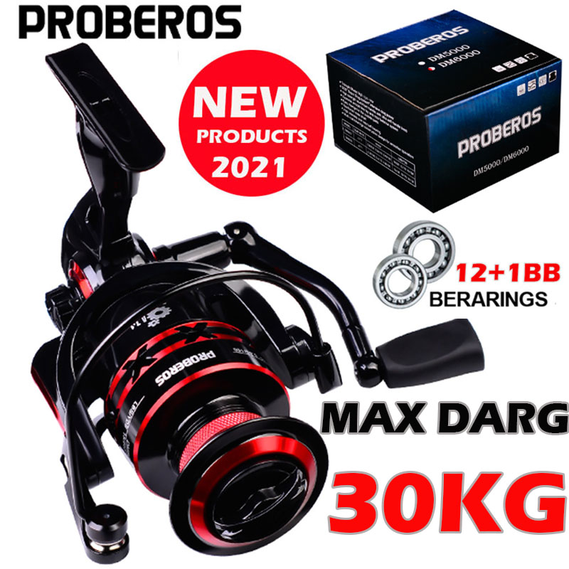 Trolling Reel - Спиннинговая катушка PROBEROS, 9-23 кг, рыболовная