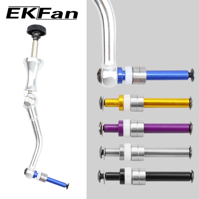 Алюминиевый вал Ekfan 7x4x2.5  – обзор и цена Reel Drag Knob