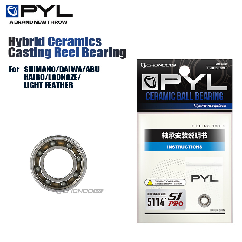 Рыболовная катушка PYL, гибрид – обзор и цена Reel Repair Kit